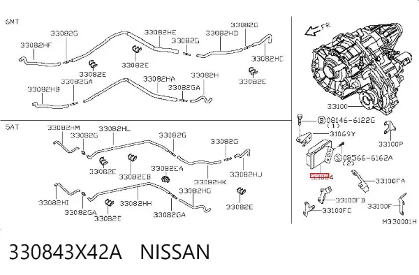 Módulo de control de la caja de transferencia 330843X42A Nissan/Infiniti