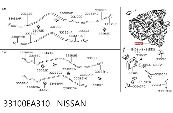 Caja de transferencia 33100EA310 Nissan/Infiniti