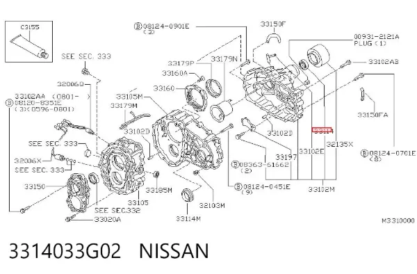 Retén del piñón del diferencial delantero 3314033G02 Nissan/Infiniti