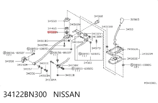 Fuella palanca de cambios 34122BN300 Nissan/Infiniti