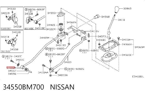  34550BM700 Nissan/Infiniti