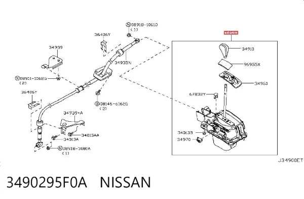 Palanca de cambios Nissan Almera CLASSIC