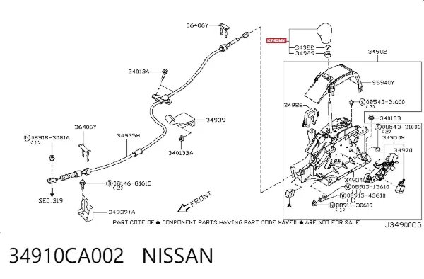 Pomo de palanca de cambios 34910CA002 Nissan/Infiniti