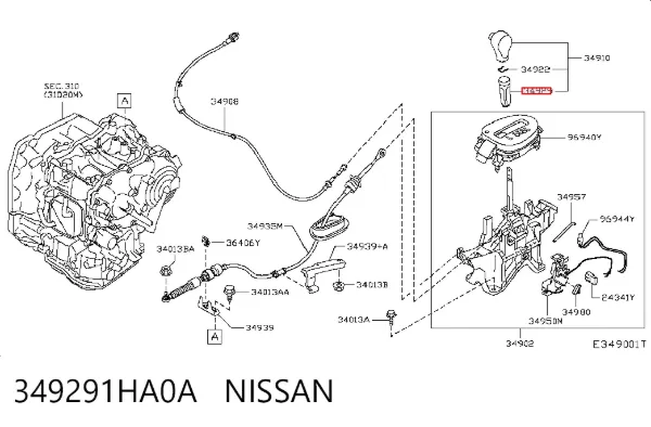  349291HA0A Nissan/Infiniti