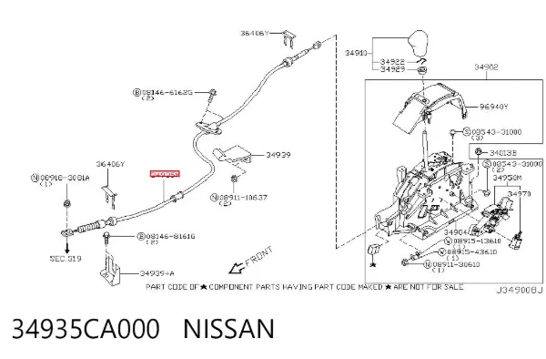 Cable de cambio de marchas 34935CA000 Nissan/Infiniti