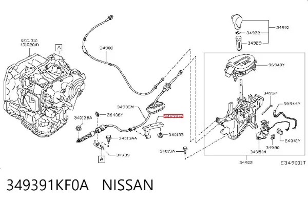  349391KF0A Nissan/Infiniti