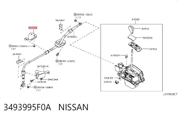  3493995F0A Nissan/Infiniti