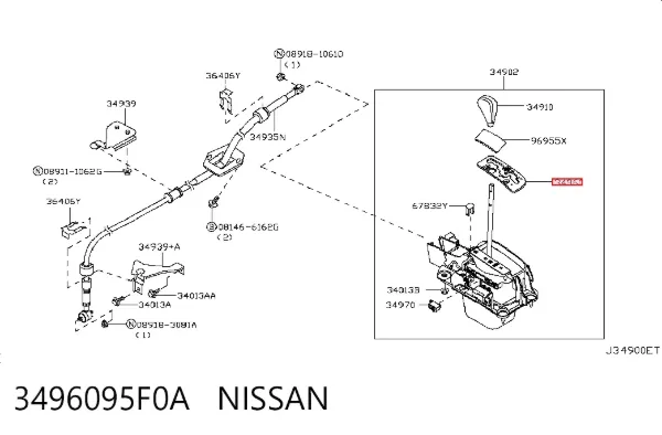  3496095F0A Nissan/Infiniti
