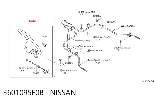Palanca de freno de mano 3601095F0B Nissan/Infiniti