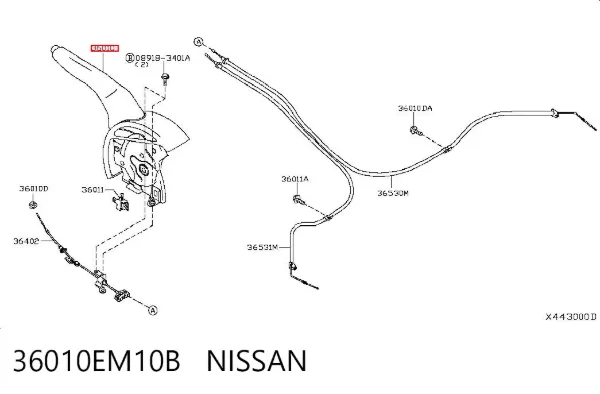 Palanca de freno de mano 36010EM10B Nissan/Infiniti