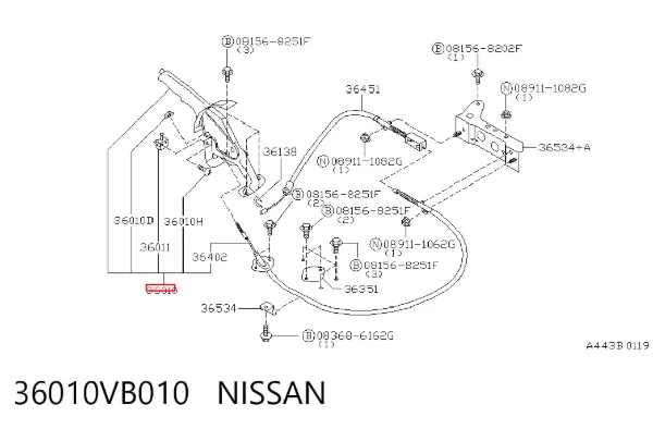 Palanca de freno de mano 36010VB010 Nissan/Infiniti