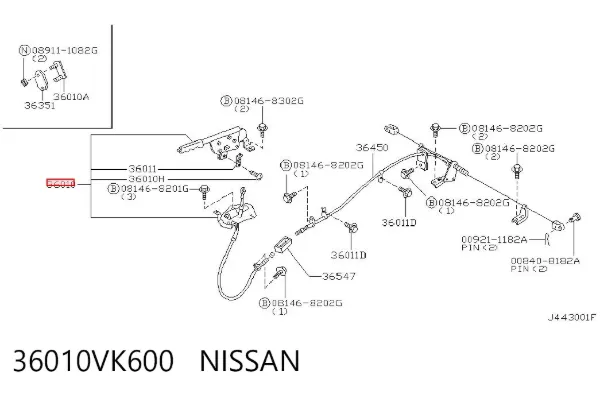Palanca de freno de mano 36010VK600 Nissan/Infiniti