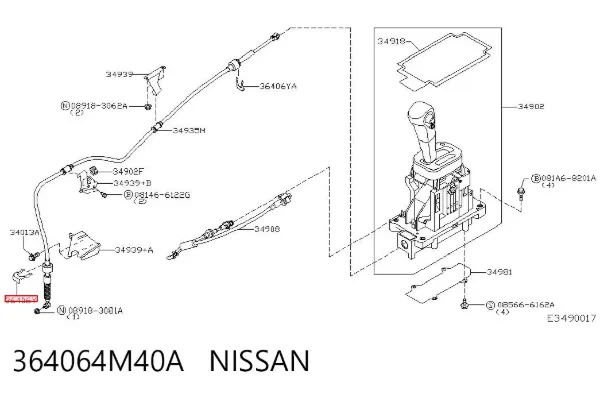  364064M40A Nissan/Infiniti