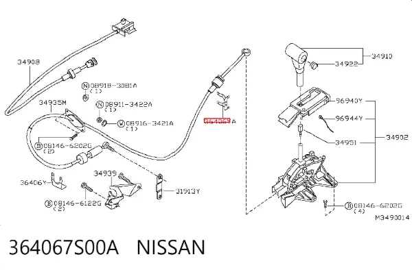  364067S00A Nissan/Infiniti