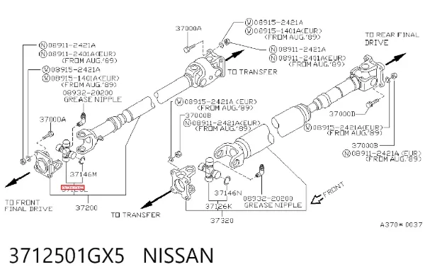 Cruceta del eje de transmisión delantero 3712501GX5 Nissan/Infiniti