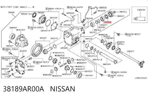 Retén del piñón del diferencial delantero 38189AR00A Nissan/Infiniti