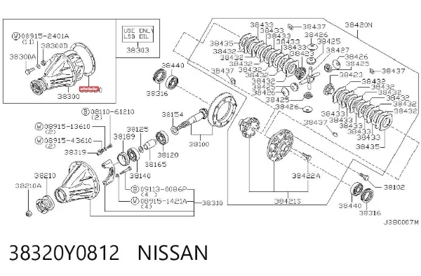 38320Y0812 Nissan/Infiniti