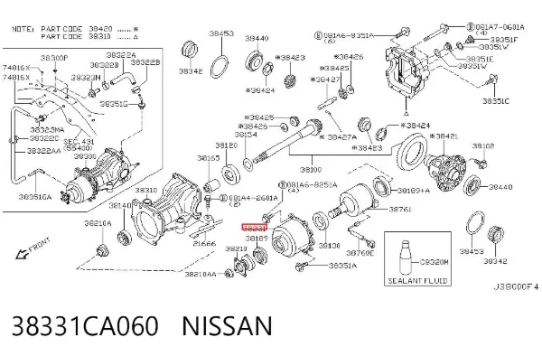 Acoplamiento del eje trasero 38331CA060 Nissan/Infiniti