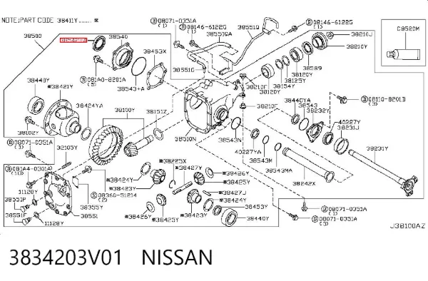 Retén del semieje delantero derecho 3834203V01 Nissan/Infiniti