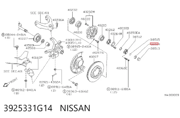  3925331G14 Nissan/Infiniti