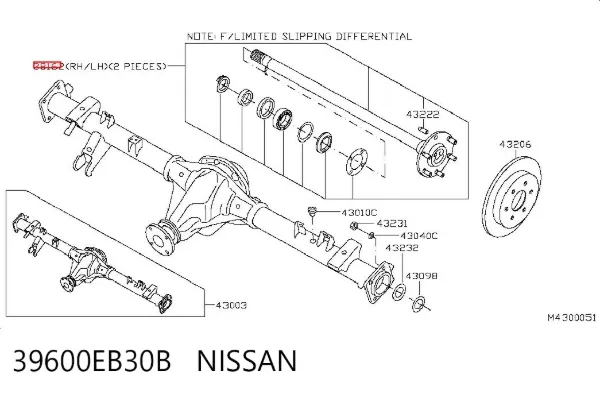 Semieje 39600EB30B Nissan/Infiniti