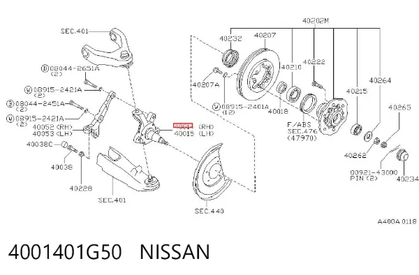 Mangueta delantera derecha 4001401G50 Nissan/Infiniti
