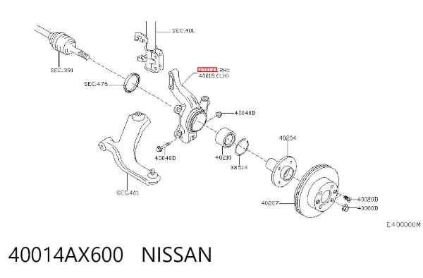 Mangueta delantera derecha 40014AX600 Nissan/Infiniti