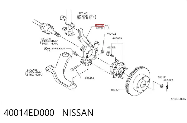 Mangueta delantera derecha 40014ED000 Nissan/Infiniti