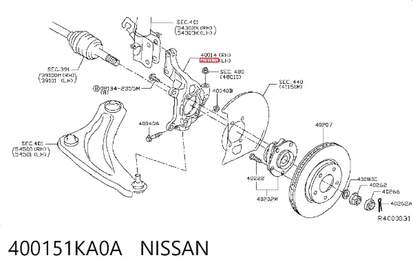 Mangueta delantera izquierda 400151KA0A Nissan/Infiniti