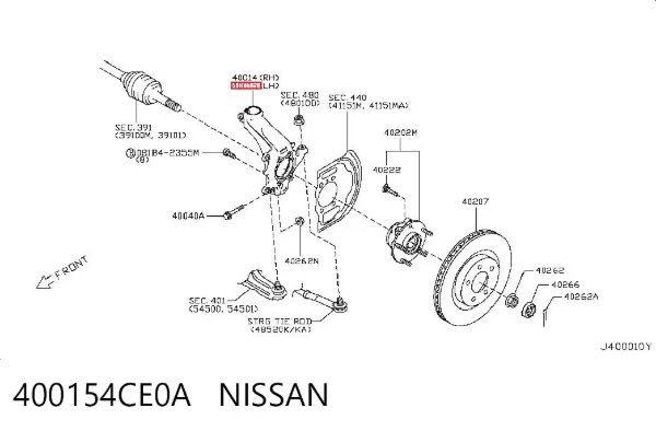 Mangueta delantera izquierda 400154CE0A Nissan/Infiniti