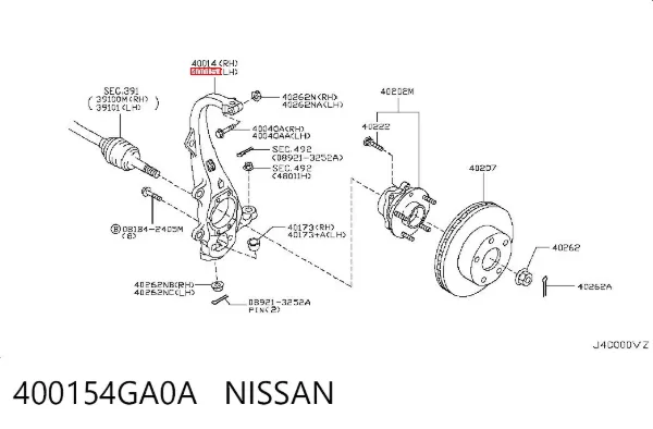 Mangueta delantera izquierda 400154GA0A Nissan/Infiniti