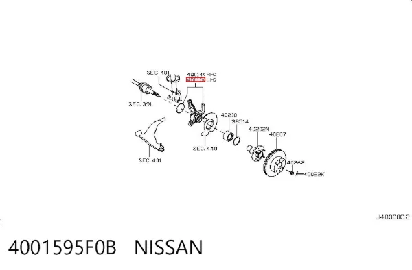 Mangueta delantera izquierda 4001595F0B Nissan/Infiniti