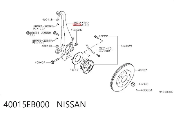Mangueta delantera izquierda 40015EB000 Nissan/Infiniti