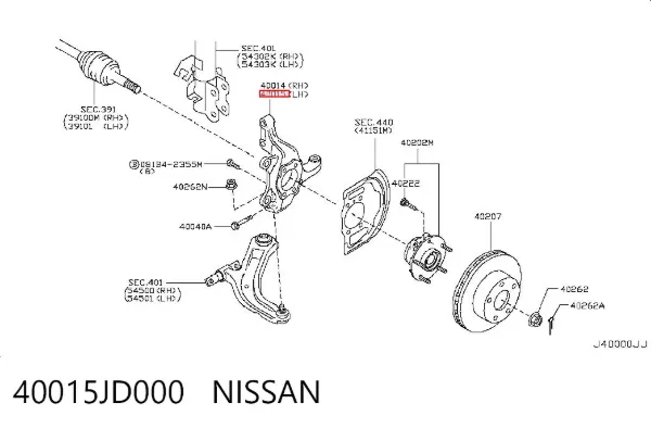 Mangueta delantera izquierda 40015JD000 Nissan/Infiniti