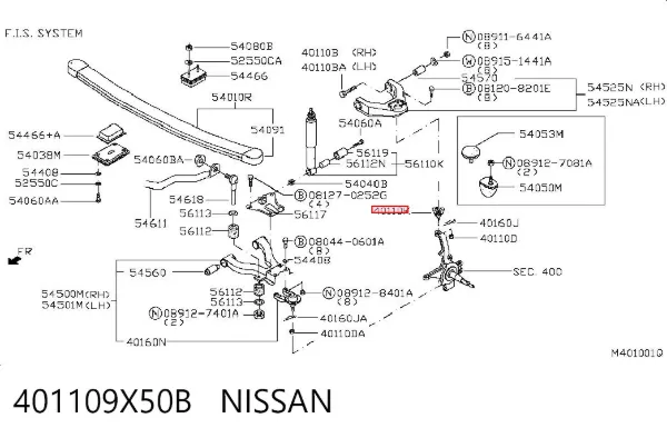 Rótula de suspensión 401109X50B Nissan/Infiniti