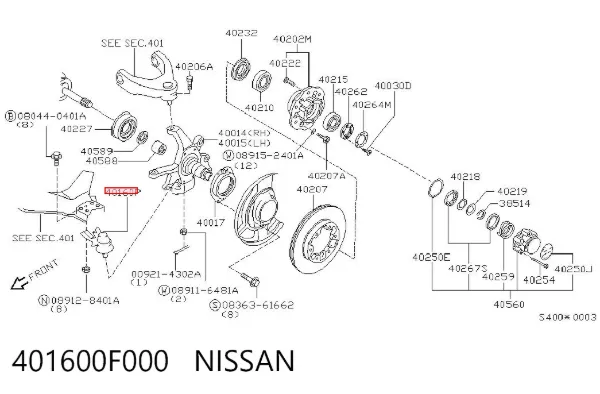 Rótula inferior de suspensión 401600F000 Nissan/Infiniti