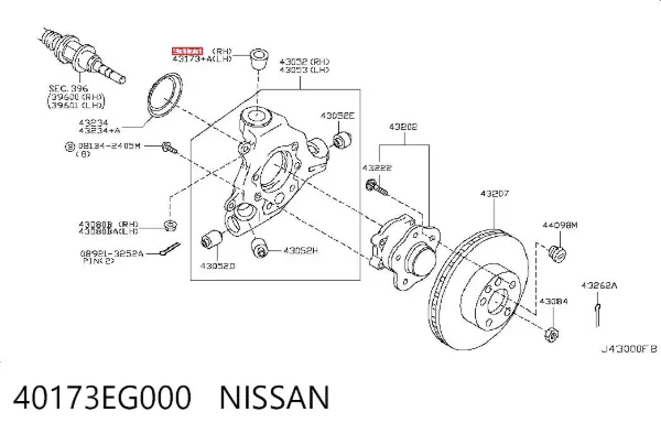  40173EG000 Nissan/Infiniti