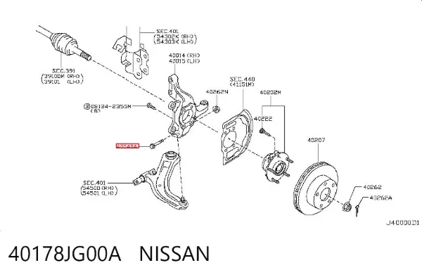  40178JG00A Nissan/Infiniti