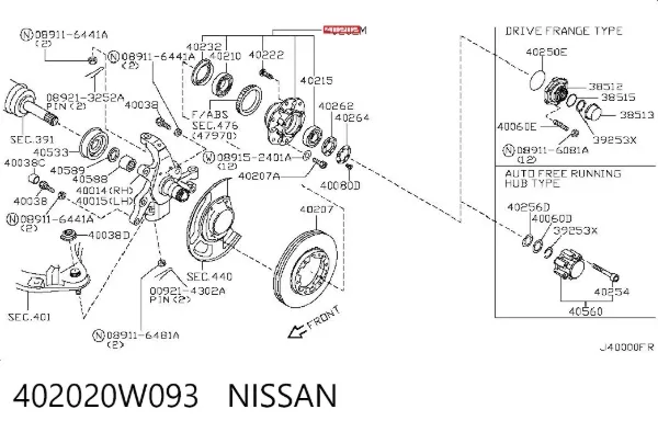 Buje de rueda delantero 402020W093 Nissan/Infiniti