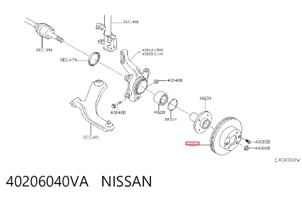 Disco de freno 40206040VA Nissan/Infiniti