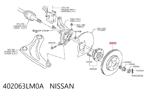 Disco de freno 402063LM0A Nissan/Infiniti