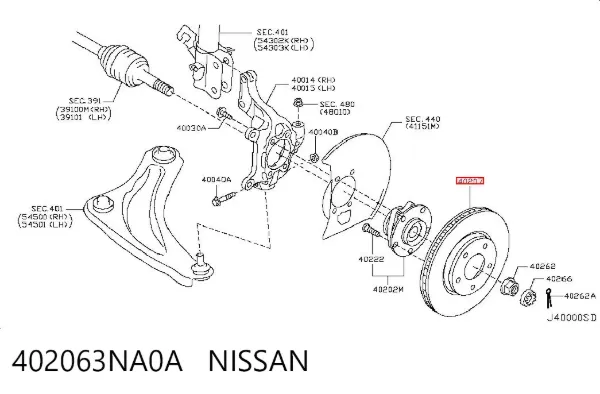 Disco de freno 402063NA0A Nissan/Infiniti