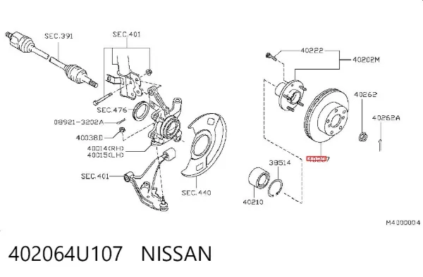 Disco de freno 402064U107 Nissan/Infiniti