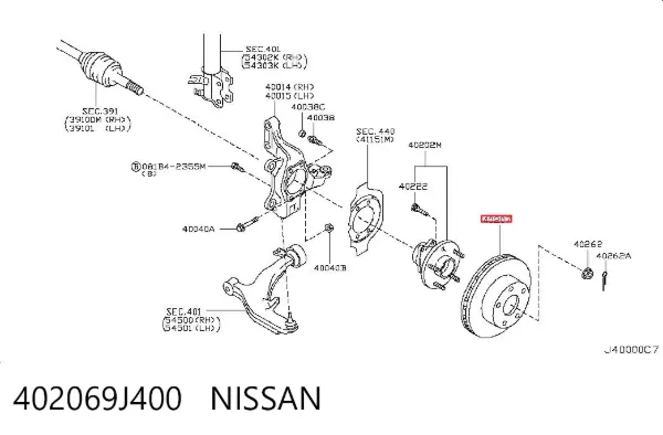 Disco de freno 402069J400 Nissan/Infiniti