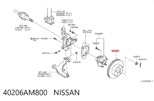 Disco de freno 40206AM800 Nissan/Infiniti