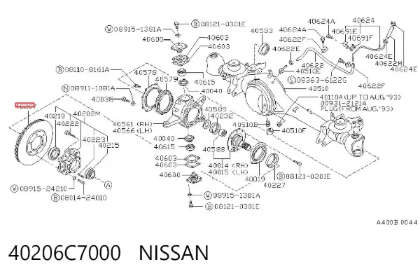Disco de freno 40206C7000 Nissan/Infiniti