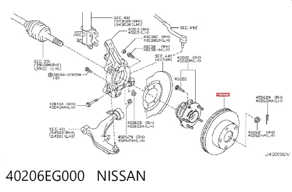 Disco de freno 40206EG000 Nissan/Infiniti