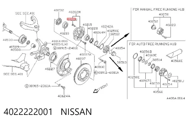 Espárrago de rueda delantero 4022222001 Nissan/Infiniti