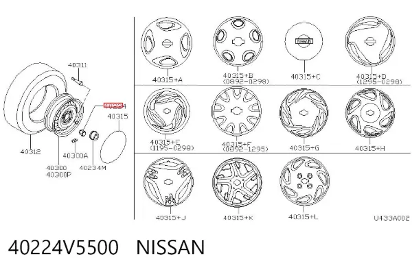 Tuercas de rueda 40224V5500 Nissan/Infiniti
