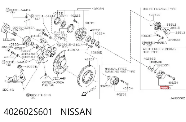  402602S601 Nissan/Infiniti